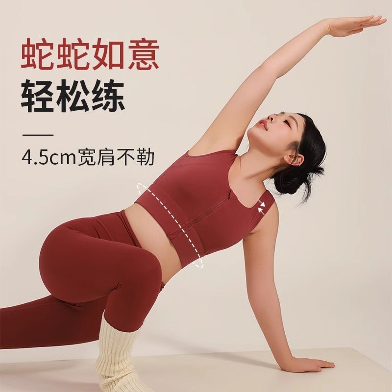 Chubby Girl Plus Size Sports Underwear Women'S High Strength Running Shockproof Fitness Anti-Sagging Front Zipper Bra Yoga Vest - Image 4